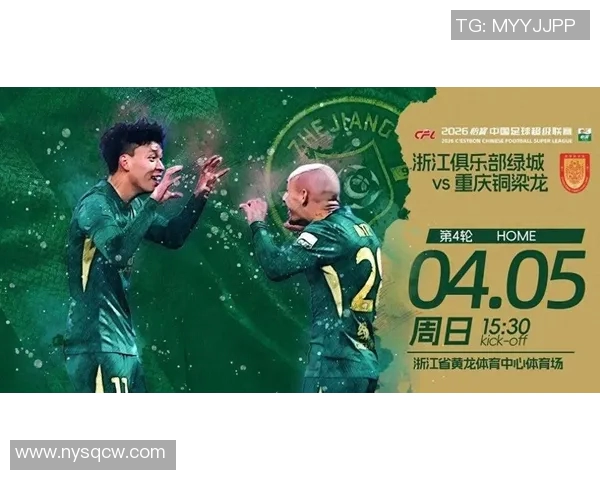 联赛最大黑马崛起 五轮不败表现惊艳全场成焦点